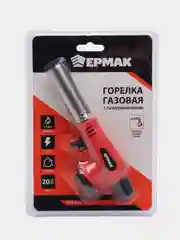 Горелка газовая с пьезорозжигом