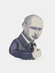 Значок на рюкзак "Путин", пин на булавке деревянный