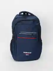 Темно-синий рюкзак мужской Lion Backpack