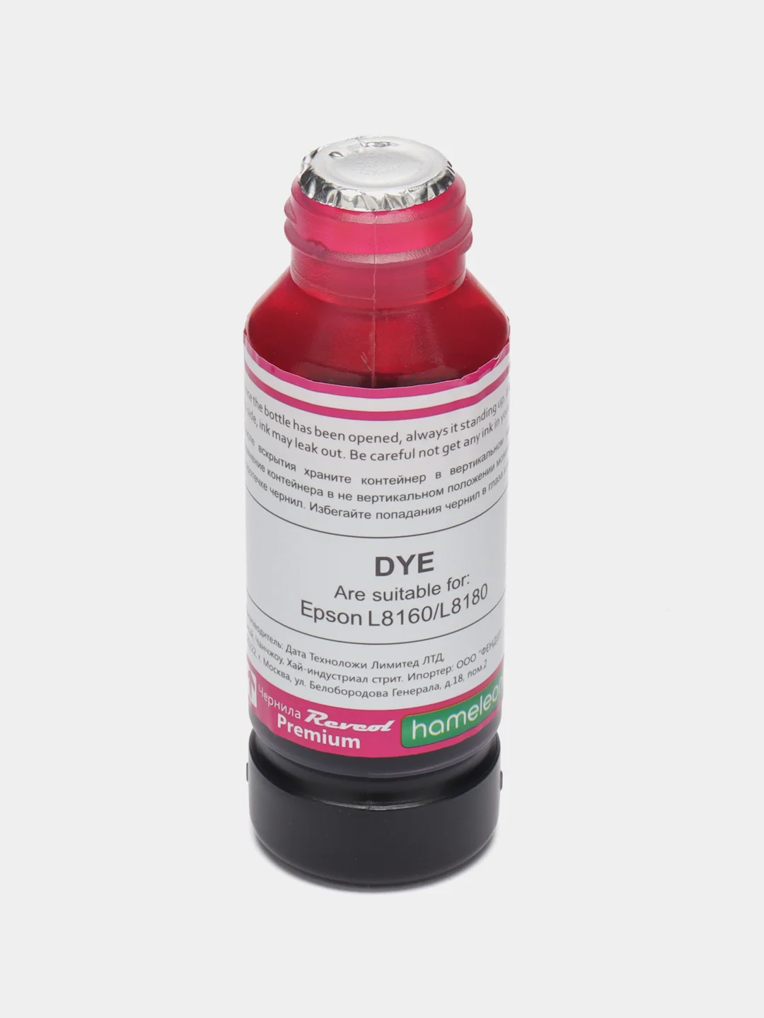 Чернила Revcol Key Lock 115 для Epson L8160 / L8180, 70ml