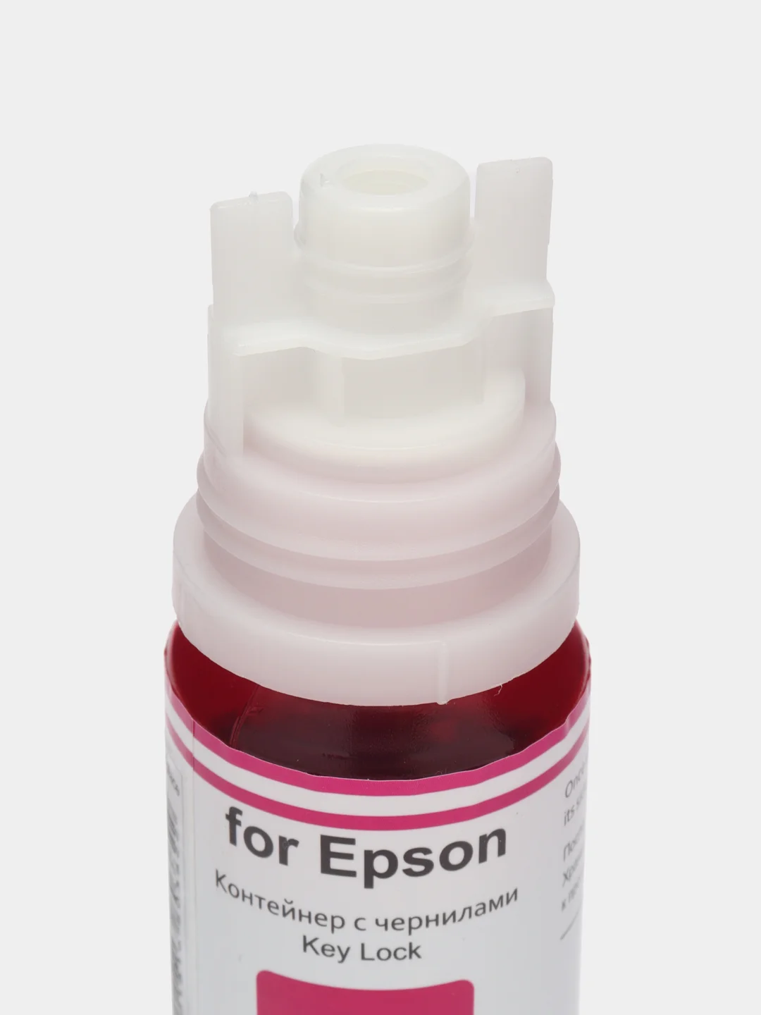 Чернила Revcol Key Lock 115 для Epson L8160 / L8180, 70ml