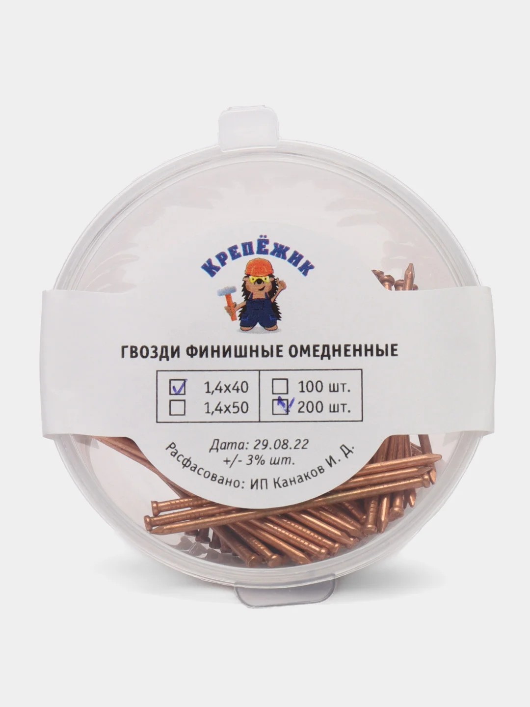 Финишные гвозди омедненные 1,4х40