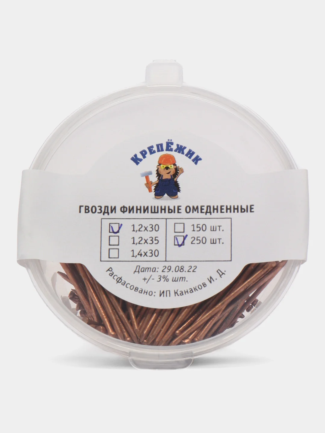 Финишные гвозди омедненные 1,2х20