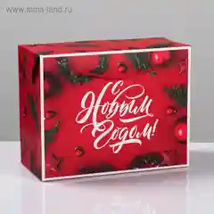 Пакет—коробка "Счастья в новом году!", 23 х18 х11 см