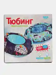 Красный тюбинг с камерой принтованный, диаметр 85 см