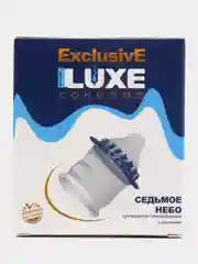 Презервативы "Luxe" Exclusive Седьмое небо, 1 шт