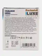 Презервативы "Luxe" Exclusive Седьмое небо, 1 шт