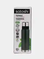 Серебряный термос Satoshi "Денали", нержавеющая сталь, 0,6 л