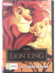 Игра Sega The Lion King, картридж