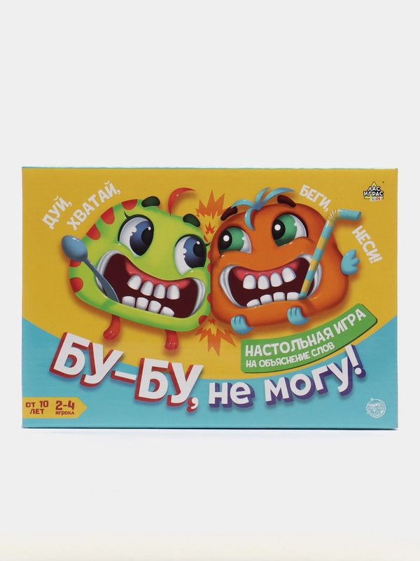 Настольная игра «Бу-бу, не могу»