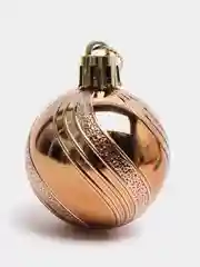 Набор ёлочных игрушек "Вертикаль", 4 см, 12 штук