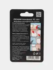 Межзубные цилиндрические ёршики PECHAM Interdental РС - 601, 4 штуки