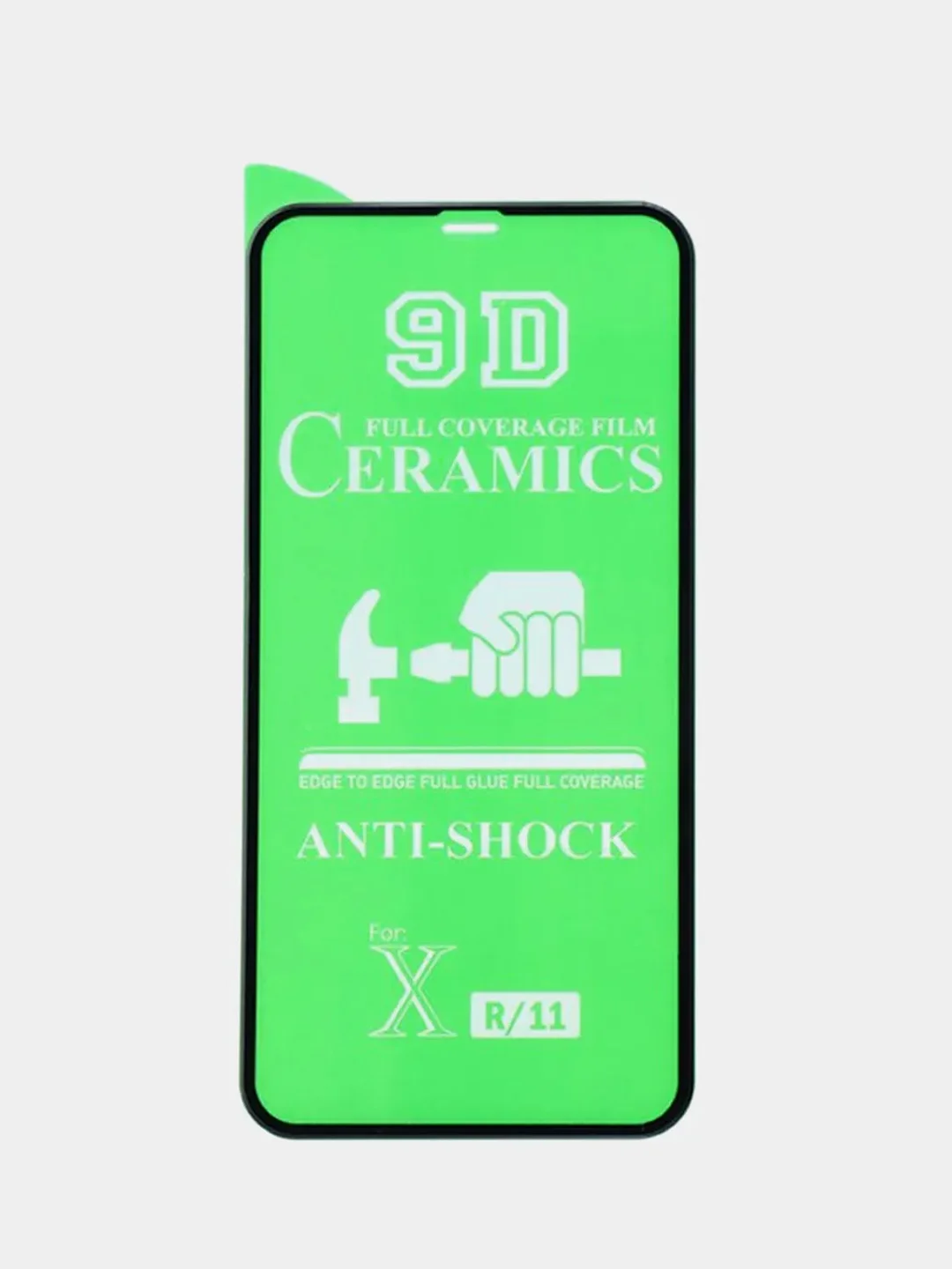 Защитное стекло -пленка керамическая для iPhone 12/12 Pro / 12 Mini / 12 Pro Max, 2 штуки