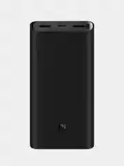Внешний аккумулятор Xiaomi Mi 50W Power Bank, 20000mAh, BHR5121GL