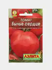 Семена Томат "Бычье сердце", позднеспелый, 20 штук