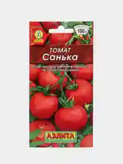Семена Томат "Санька", ультраскороспелый, 20 штук