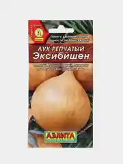 Семена Лук репчатый "Эксибишен", 0,3 г