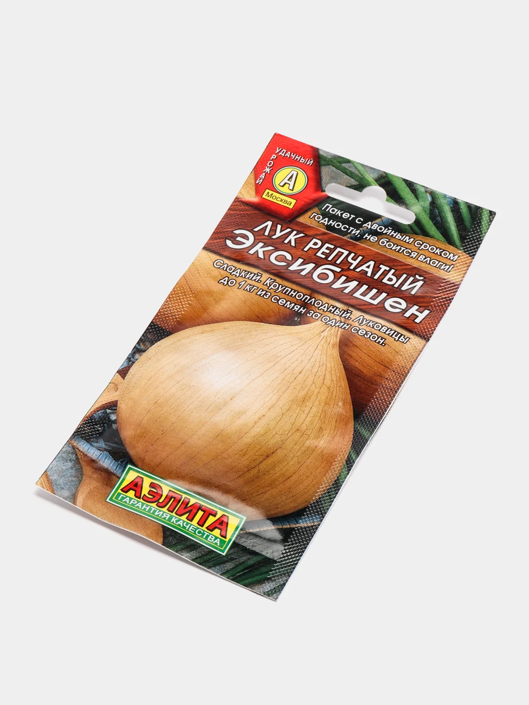Семена Лук репчатый "Эксибишен", 0,3 г