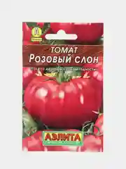 Семена Томат "Розовый слон. Лидер", 0,2 г