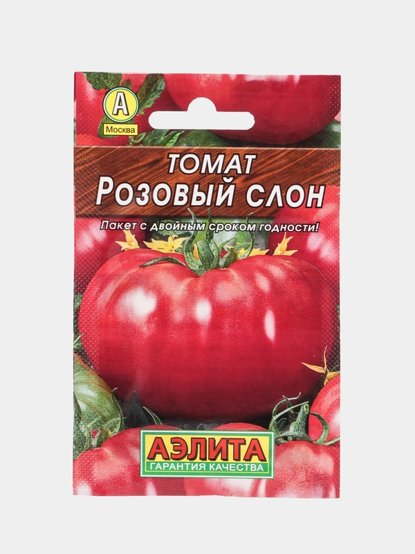 Семена Томат "Розовый слон. Лидер", 0,2 г