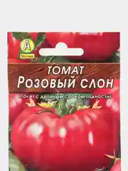 Семена Томат "Розовый слон. Лидер", 0,2 г