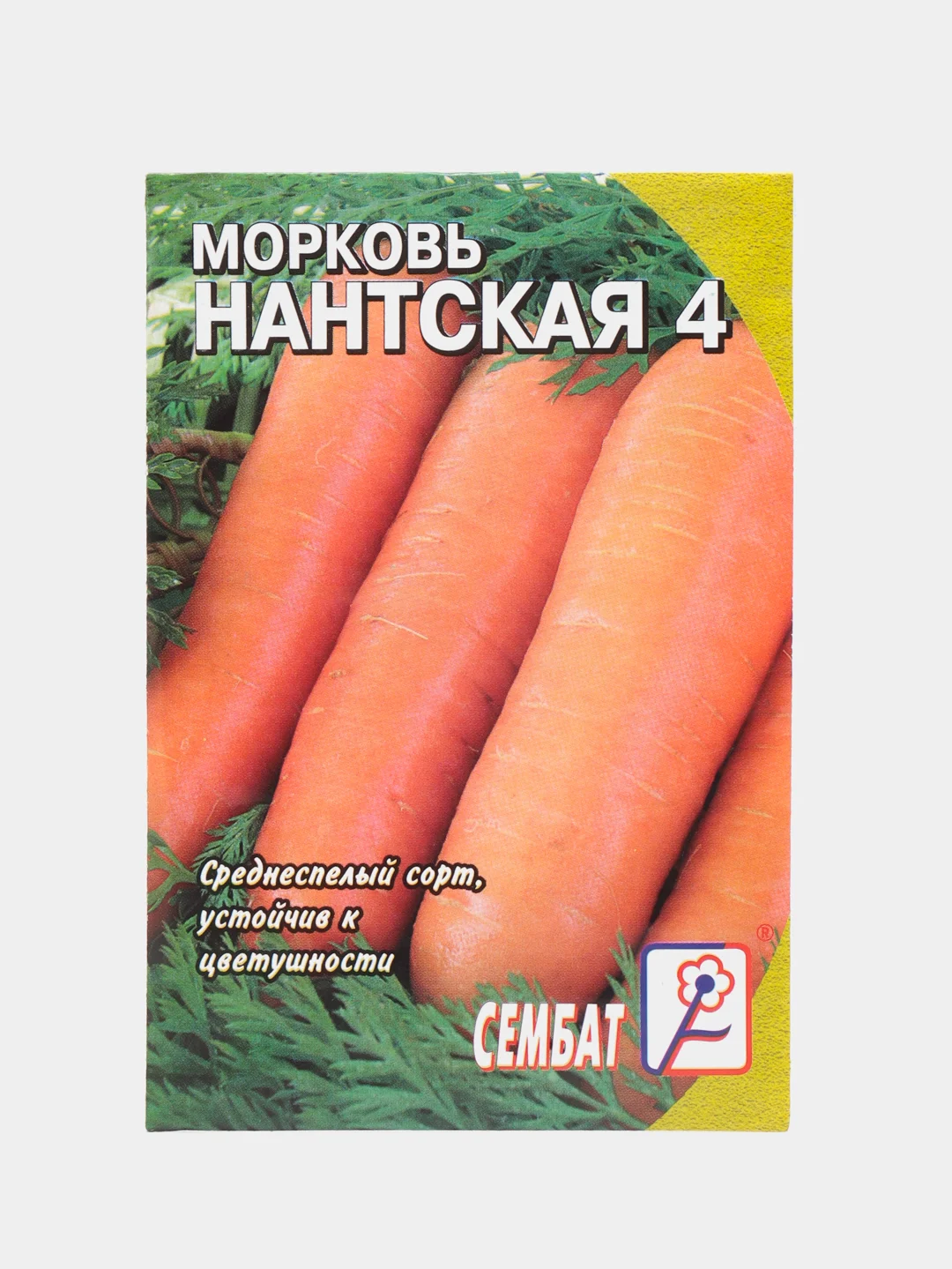 Семена Морковь "Нантская 4", 1 г