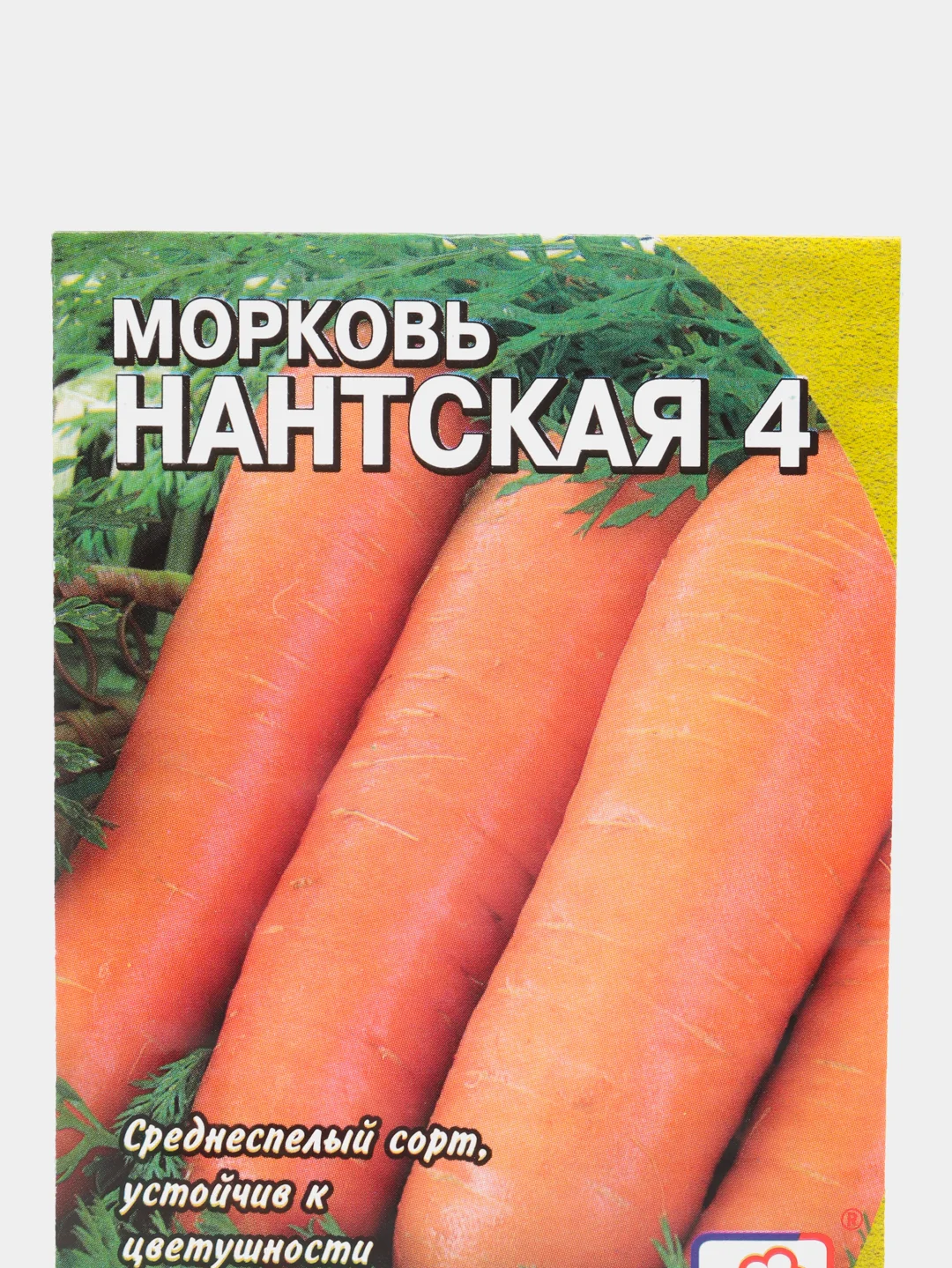 Семена Морковь "Нантская 4", 1 г