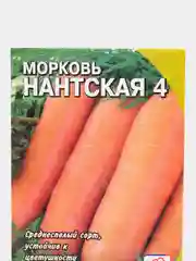Семена Морковь "Нантская 4", 1 г