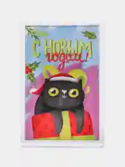 Магнит новогодний "С новым годом!"