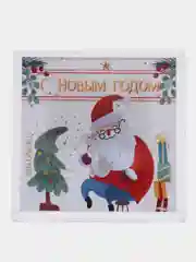 Магнит новогодний "С Новым годом"