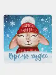Магнит "Время и чудес"