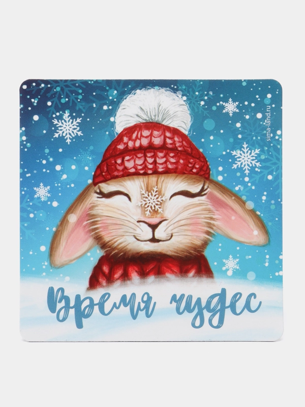 Магнит "Время и чудес"