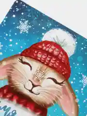 Магнит "Время и чудес"