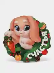 Зеленый магнит новогодний деревянный "Счастливого Нового года!"