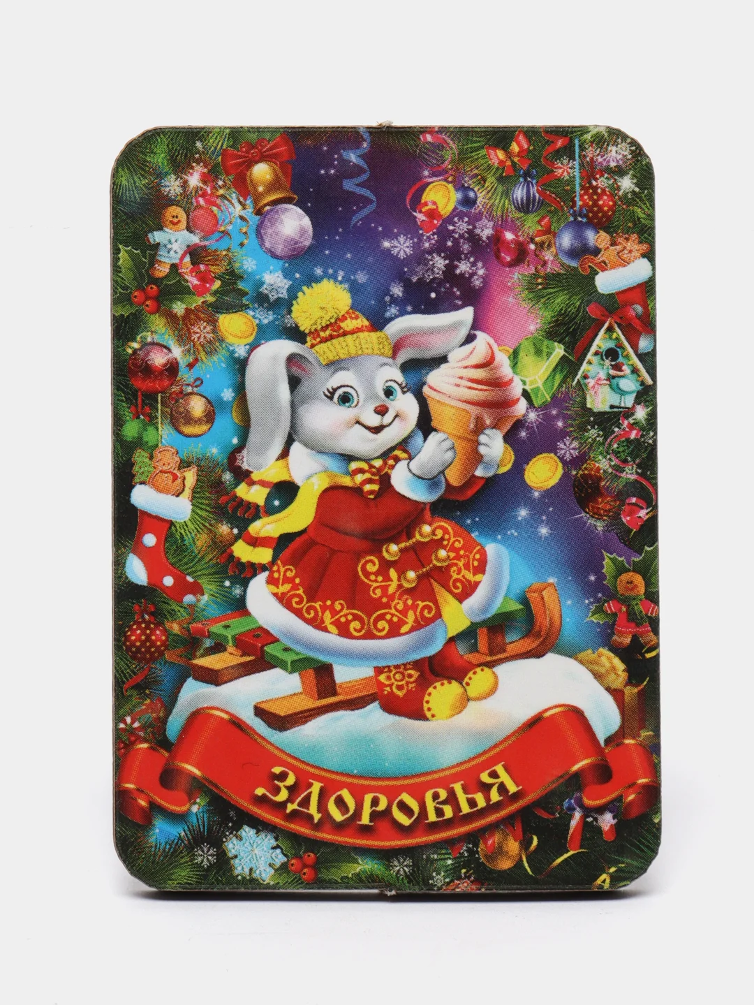 Красный магнит новогодний деревянный "Символ года 2023, с голографией