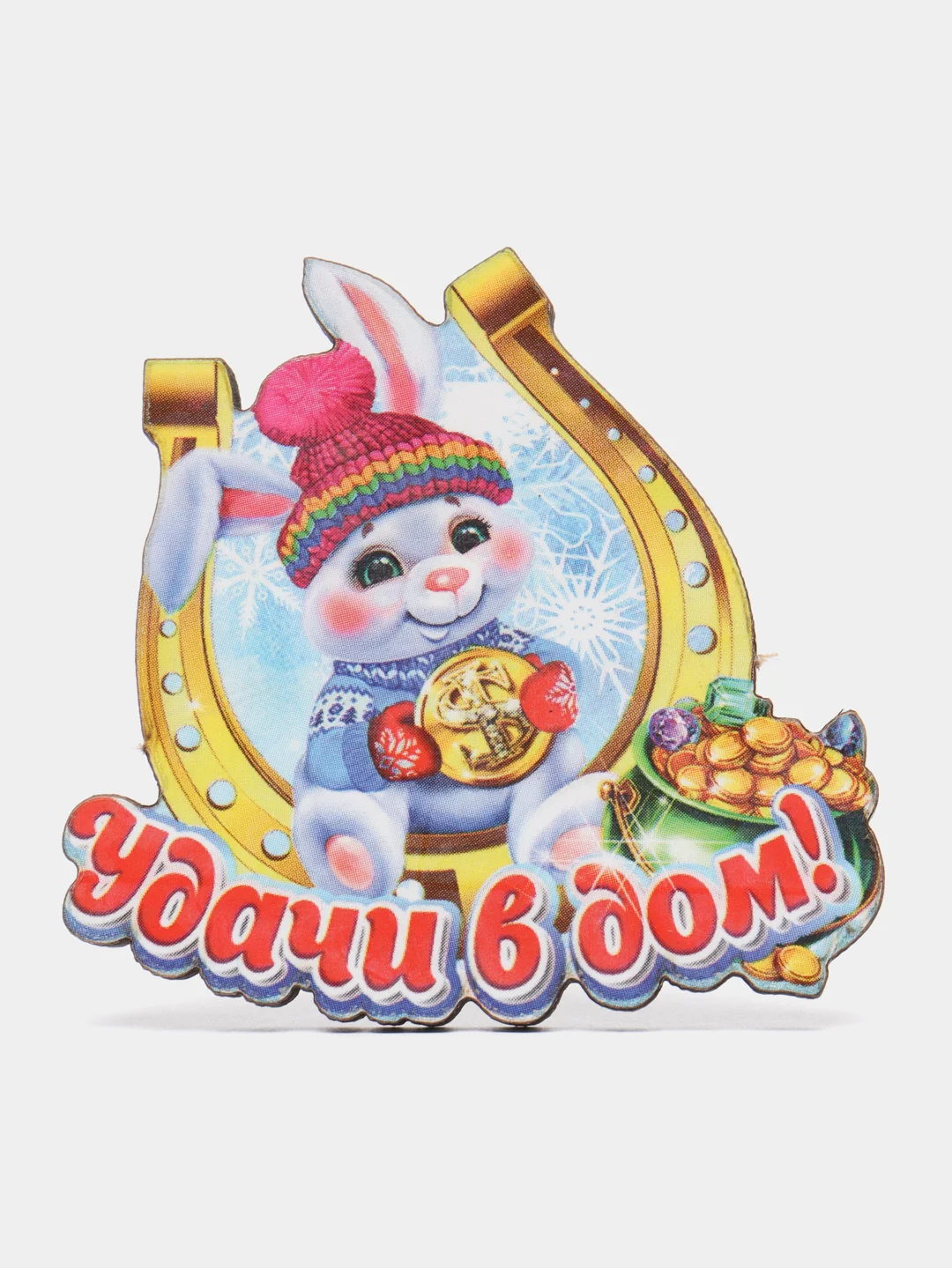 Красный магнит новогодний "Символ года 2023"