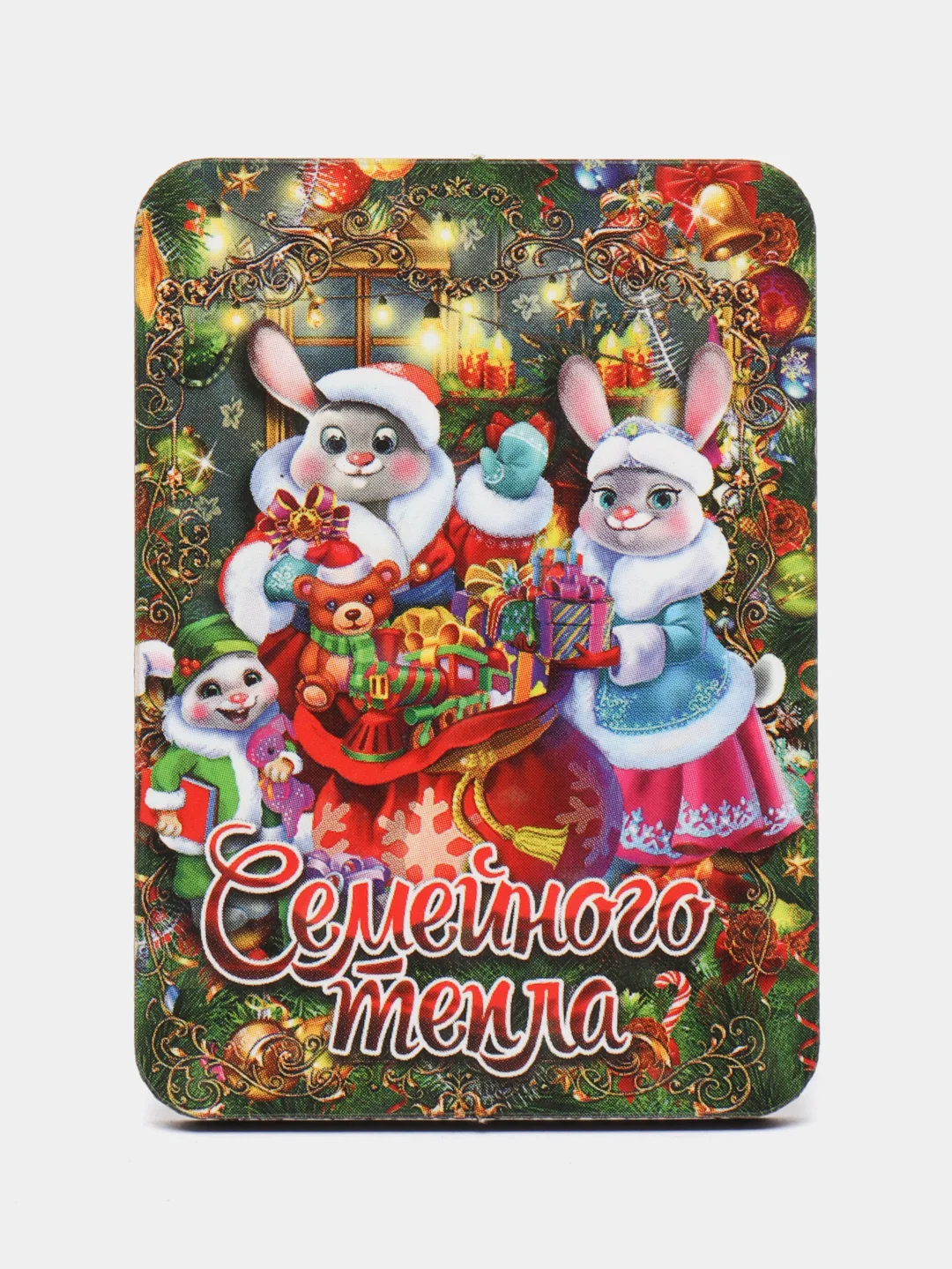 Розовый магнит новогодний деревянный "С Новым годом !!! ", с голографией
