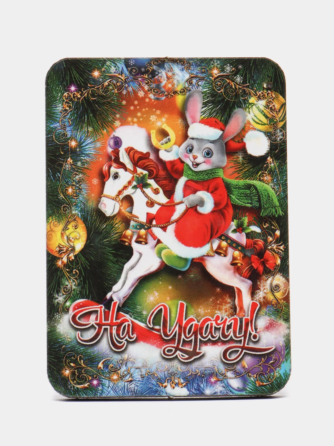 Зеленый магнит новогодний деревянный "С Новым годом !!! ", с голографией