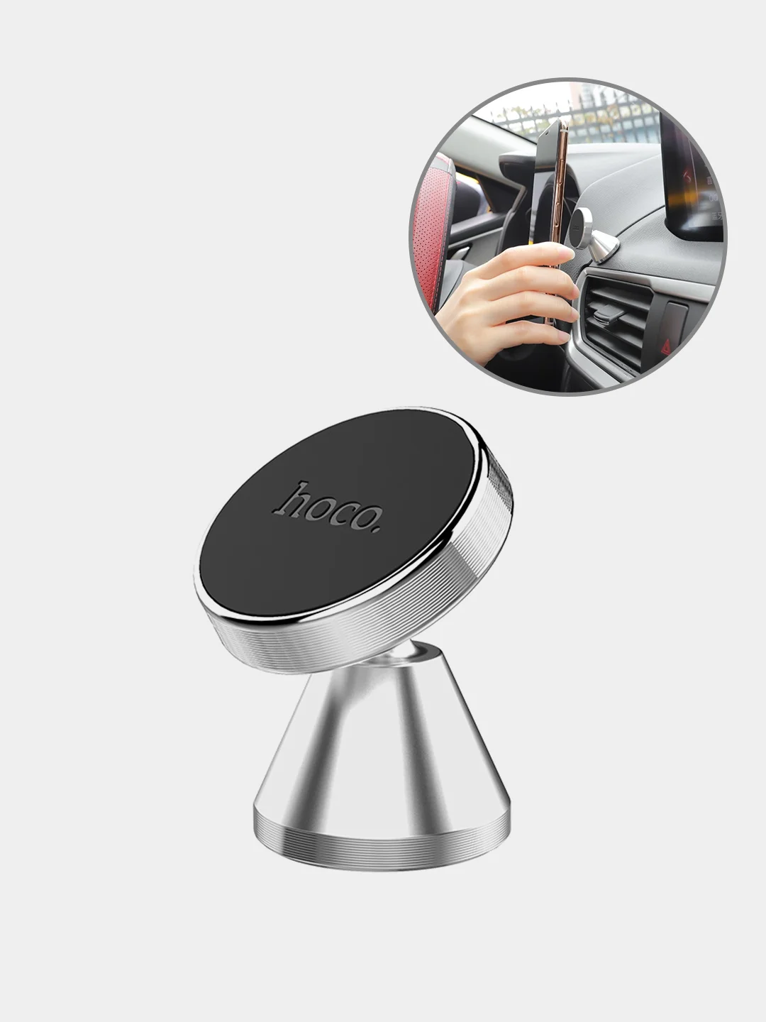 Серебряный держатель автомобильный для телефона Hoco CA46 Metal, магнитный