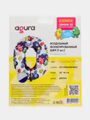 Алый цифра из фольги 0-9 "Космонавтики", 32" - 81 см