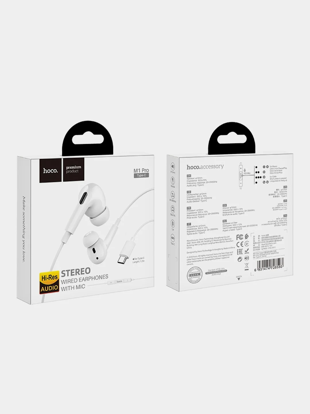 Белый проводные наушники с микрофоном Hoco M1 Pro Original Type-C, белые