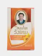 Тайский оранжевый бальзам с криптолепсисом Wangprom (Вангпром) Orange Balm, 50 г