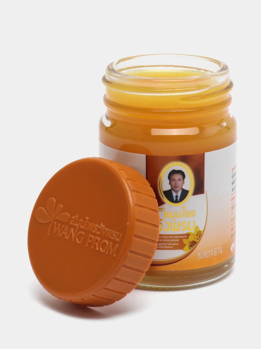 Тайский оранжевый бальзам с криптолепсисом Wangprom (Вангпром) Orange Balm, 50 г