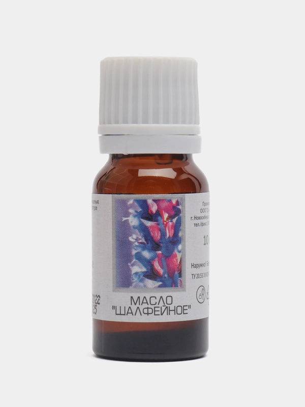 Эфирное масло шалфея, 10 мл