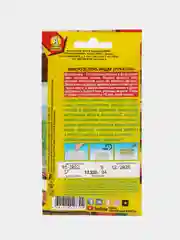 Семена "Микрозелень Руккола", 5 г