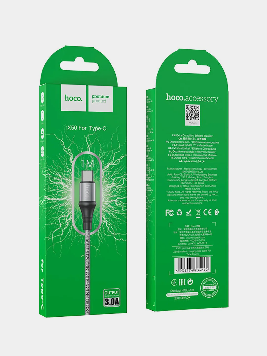 Черный кабель зарядный USB Type-C Hoco X50 Excellent 3.0A, 1 метр