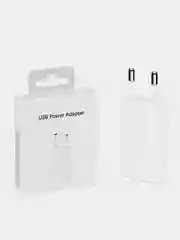 Блок питания для телефона 1А / Зарядное устройство для IPhone/USB / Блочок (белый) / айфон