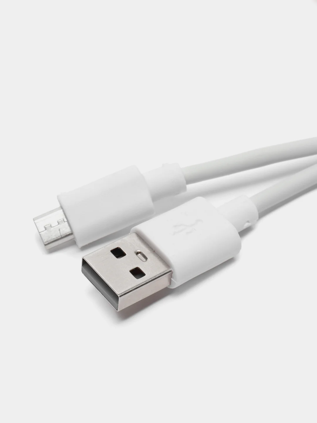 Кабель Micro USB, 1 м, 1,5 м, 2 м