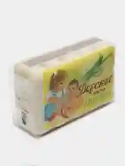 Мыло детское Нэфис "Алоэ вера", 5 штук по 75 г