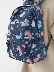 Желтый рюкзак